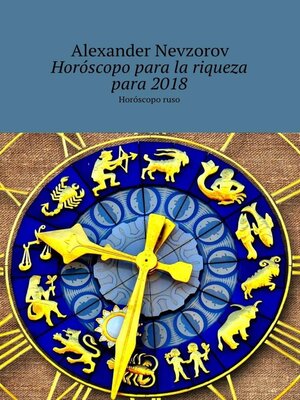 cover image of Horóscopo para la riqueza para 2018. Horóscopo ruso